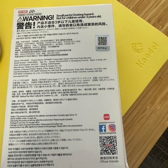 Pop Mart Crybaby Crying Again Plush She’s Alice Sealed Bag - Picture 4 of 5